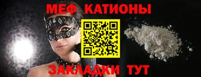 прущая мука Кулебаки