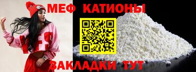 соль курить ск Кунгур