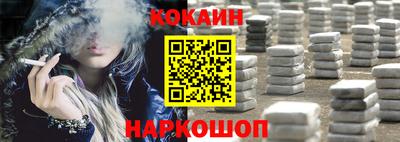 прущая мука Кулебаки