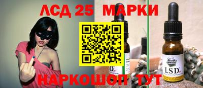 Альфа ПВП Кумертау
