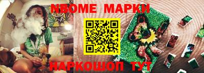 Альфа ПВП Кумертау