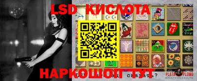 соль курить ск Кунгур
