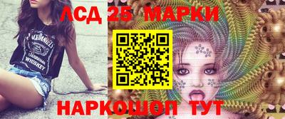 Альфа ПВП Кумертау