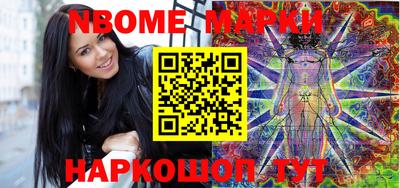 Альфа ПВП Кумертау