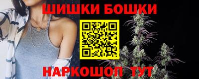 соль курить ск Кунгур
