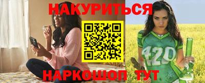 прущая мука Кулебаки