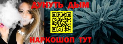 Альфа ПВП Кумертау