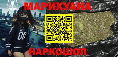 прущая мука Кулебаки