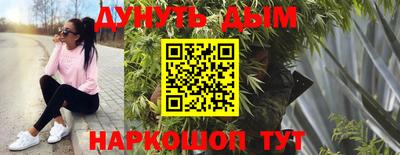 соль курить ск Кунгур