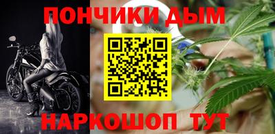Альфа ПВП Кумертау