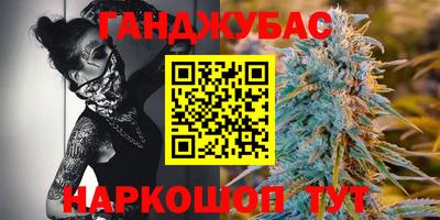 соль курить ск Кунгур