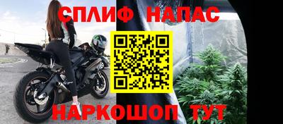 соль курить ск Кунгур