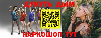 прущая мука Кулебаки