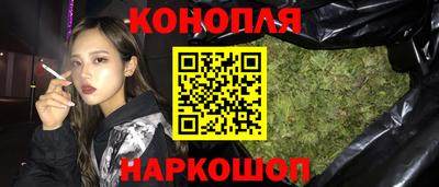 соль курить ск Кунгур