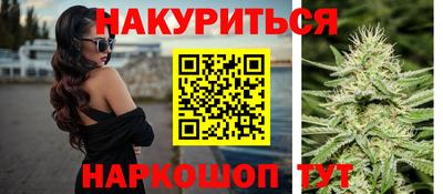 прущая мука Кулебаки