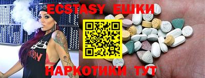 соль курить ск Кунгур