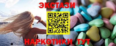 Альфа ПВП Кумертау