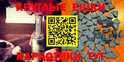 соль курить ск Кунгур