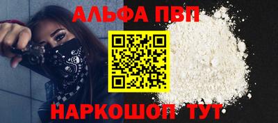 соль курить ск Кунгур