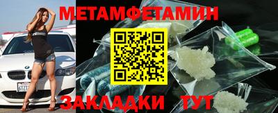 соль курить ск Кунгур