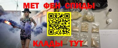 прущая мука Кулебаки