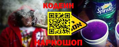 прущая мука Кулебаки