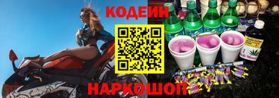 Альфа ПВП Кумертау
