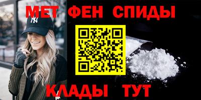 Альфа ПВП Кумертау