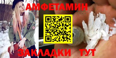 Альфа ПВП Кумертау