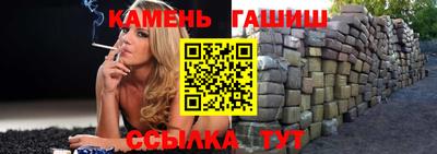 соль курить ск Кунгур