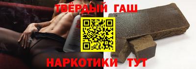 соль курить ск Кунгур