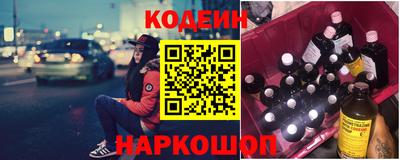 Альфа ПВП Кумертау
